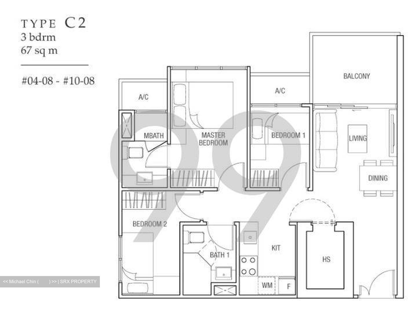 Midtown Residences (D19), Apartment #394144951